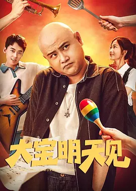 欧洲中文字幕